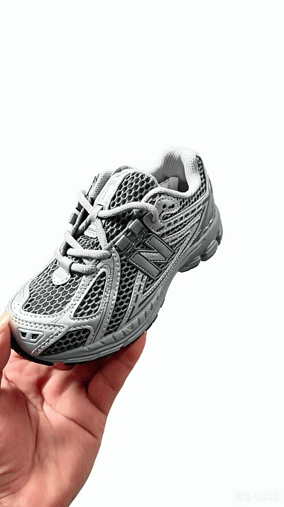 Kid NB-139